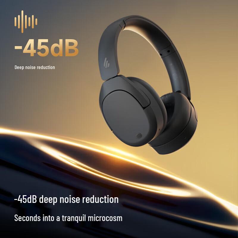 Edifier Беспроводные Bluetooth-наушники W830NB с активным шумоподавлением