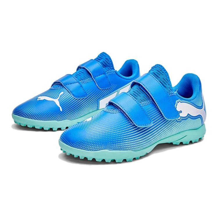 PUMA FUTURE 7 PLAY Comfortable And Lightweight Low top Kids' Soccer Shoes Blue Kids' 107955-01