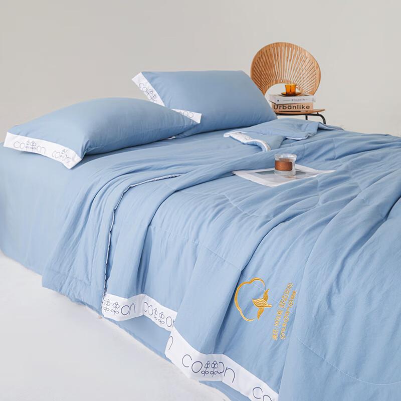 Mufan Yifei Embroidered Cotton Summer Quilt