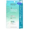 Minon Amino Moist Smooth Hydrating Face Mask 4 листа для чувствительной комбинированной кожи - увлажнение, очищение пор