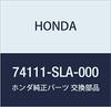 Оригинальный передний брызговик Honda для номера детали Airwave, 74111-SLA-000