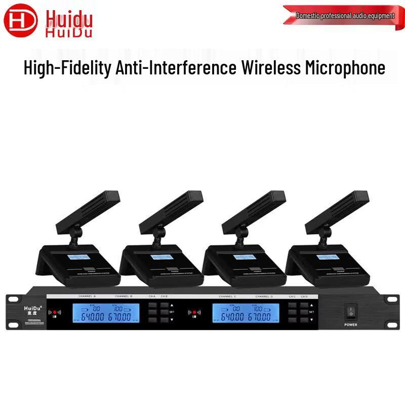 Беспроводная система с четырьмя микрофонами HuiDu HD-4MF (Китайская версия)