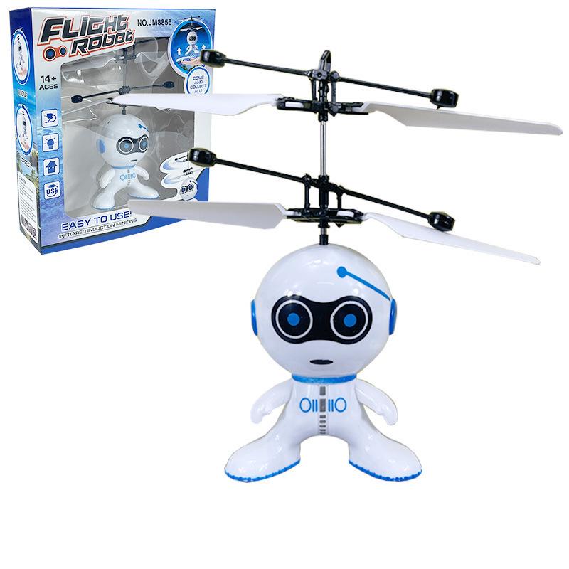 Gesture-Sensing Colorful Light Flying Toy: Interactive Parent-Child Fun