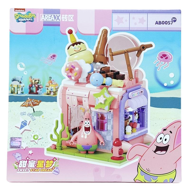 AREAX SpongeBob SquarePants Box Patrick Star Assembly Building Block Model Toy Figure Sweet Star Dream Children Gift