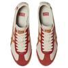 ONITSUKA TIGER MEXICO 66 Повседневная обувь Унисекс Бежевый 1183C102-252