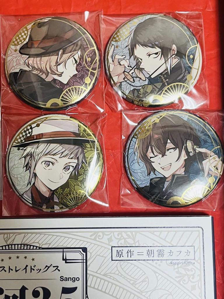 [Б/У] Bungo Stray Dogs Харукава 35 Коллекция Искусства Ультра Ограниченное Издание Гобелен Набор из 4 значков