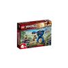 LEGO Ninjago Ninja Battle Walker 71740