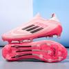 Новые взрослые низкие футбольные бутсы для улицы, спортивные, для мальчиков и девочек, для искусственной травы, с длинными шипами, с поломанными шипами, тренировочные