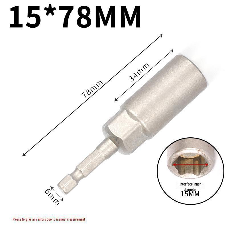 Набор ручных шестигранных магнитных сверл из легированной стали высокой твердости S2