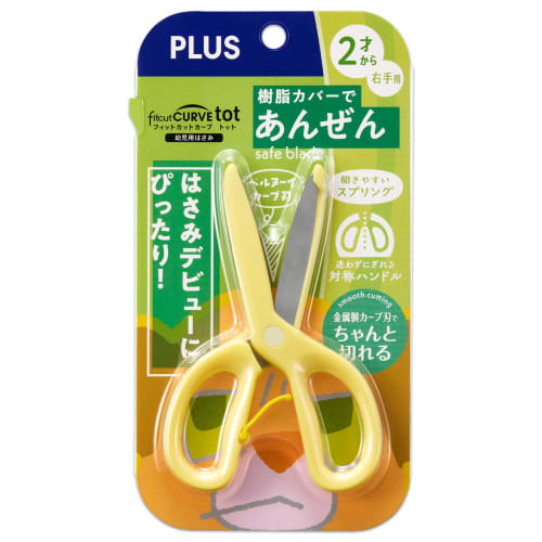 Plus Scissors for toddlers (from 2 years old) First scissors Tot Safety cover with open assist Yellow SC-120M 34-589