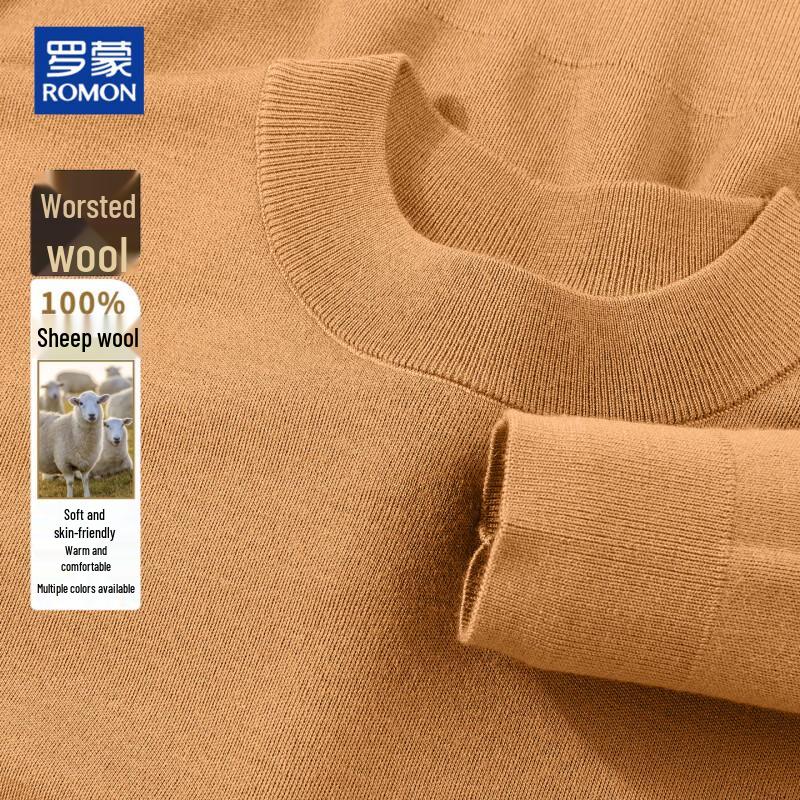 ROMON Men's 100% Wool Thermal Knit Sweater