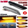 Dynamic LED Turn Signal Light Side Marker for BMW E60 E61 E90 E91 E87 E81 E83 E84 E88 E92 E93 E82 E46 1 3 5 Series X1 X3 2004