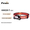 Перезаряжаемый промышленный налобный фонарь Fenix HM65R-TV2.0