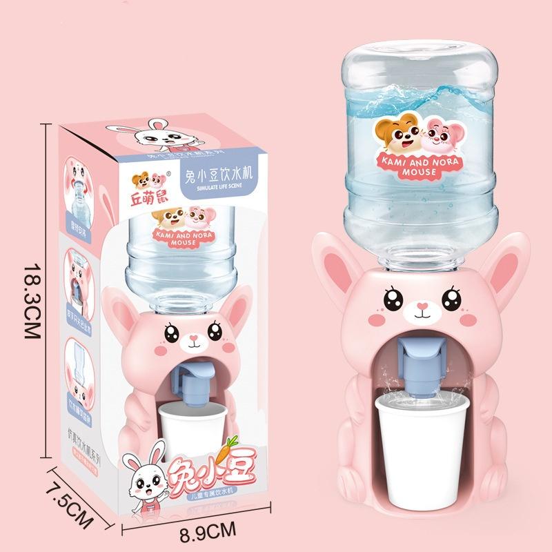 Мини-кувшин для воды, детская игрушка, питьевая вода, бутылка для воды с ручным прессом, милый реквизит для детских ролевых игр