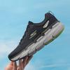 Skechers Мужские кроссовки с амортизацией