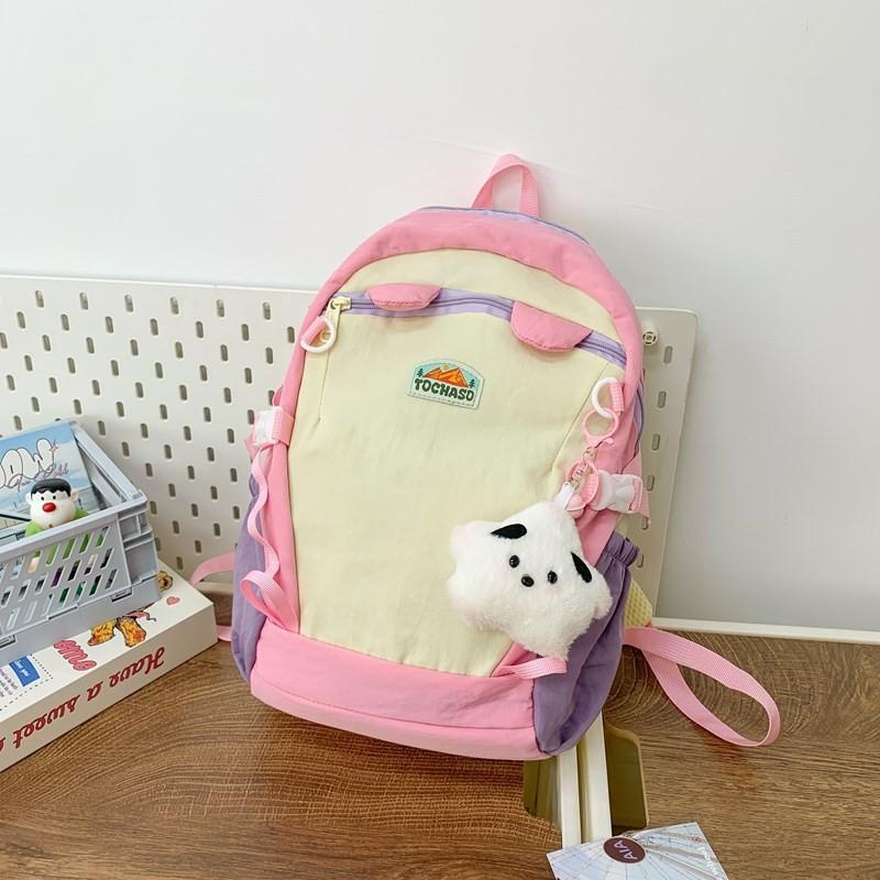Stylish Unique Backpack For 1st3rd Grade Kid Trendy Design School Casual Use
