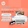 HP 4928 A4 Цветной струйный многофункциональный принтер Штепсель CN (адаптер в комплекте)