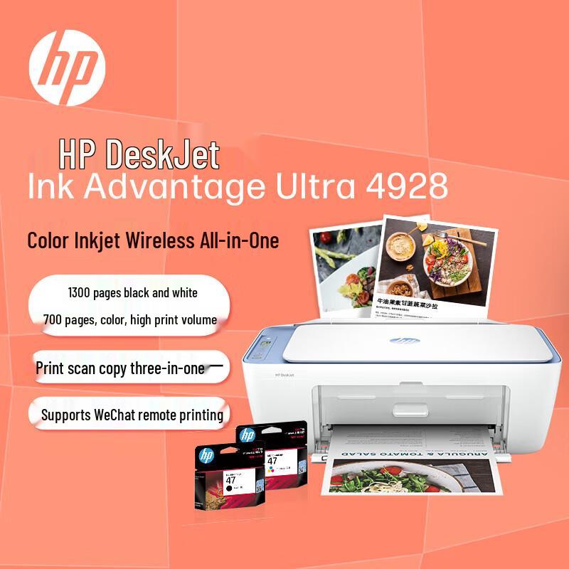 HP 4928 A4 Цветной струйный многофункциональный принтер Штепсель CN (адаптер в комплекте)
