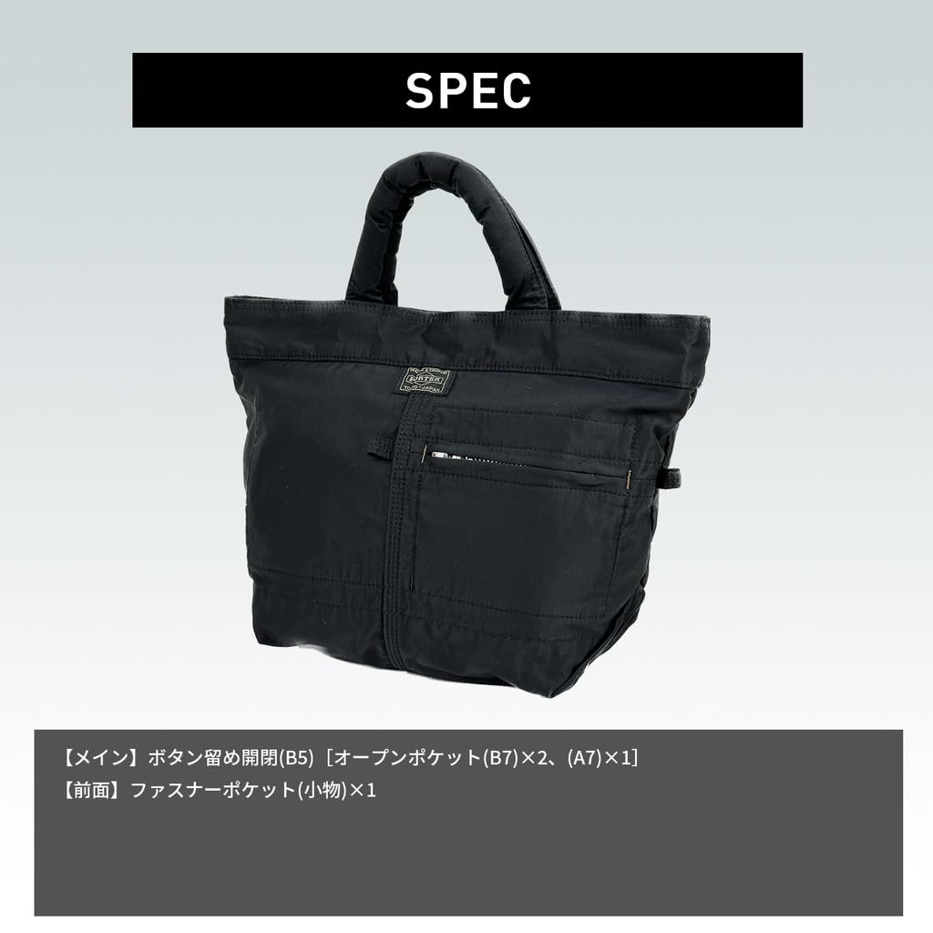 Мини-сумка Mile Yoshida Bag MILE Сделано в Японии Размер B5 [Porter] 754-15115