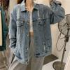 Denim Jacket Trendy Women Autumn Loose Plus Size Jean Jacket