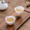 Jade Porcelain Kung Fu Tea Tasting Cup