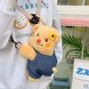 Cartoon Bear Weird Girl Cute Backpack Autumn and Winter New Plush Versatile Small Backpack