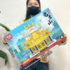 Детские игрушки Guochao Строительный блок Совместимый Образовательный Строительный блок Игрушка Украшение Механизм Баллы для обмена Подарки