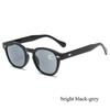 Women Men Retro Rivet Presbyopia Glasses Vintage Fashion Round Full Frame Reading Sunglasses Square Anti Blue Light Sunglasses