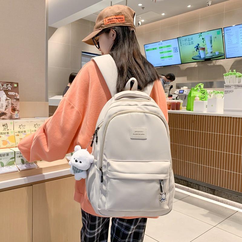 IELGY Women's Large-capacity Fresh Backpack, Campus Style Backpack