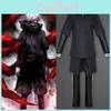 Элегантный костюм Канеки Кена из Tokyo Ghoul в полный рост с модным дизайном, идеально подходит для Хэллоуина и тематических вечеринок