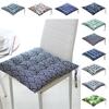 Comfortable Warm Floor Cushion Soft Stool Backrest Pillow Chair Protective Mat Computer Chair