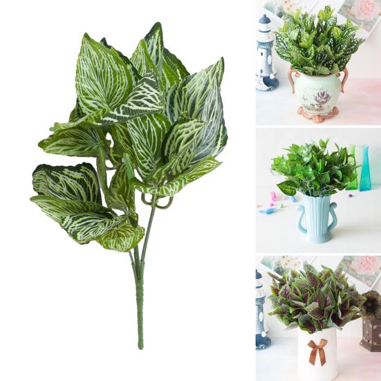Практичный искусственный растительный декоративный невыцветающий реквизит для фотографий
