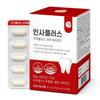 Insa Plus Propolis Zinc Vitamin C, 60 Tablets, 1 unit,Korean Health Food