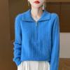 Женский кашемировый свитер Qinghe cashmere 30% кашемир 70% шерсть Женский осенне-зимний толстый кашемировый свитер мягкий и теплый