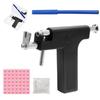 Black Stainless Steel Ear Piercing Gun Set with Ear Studs