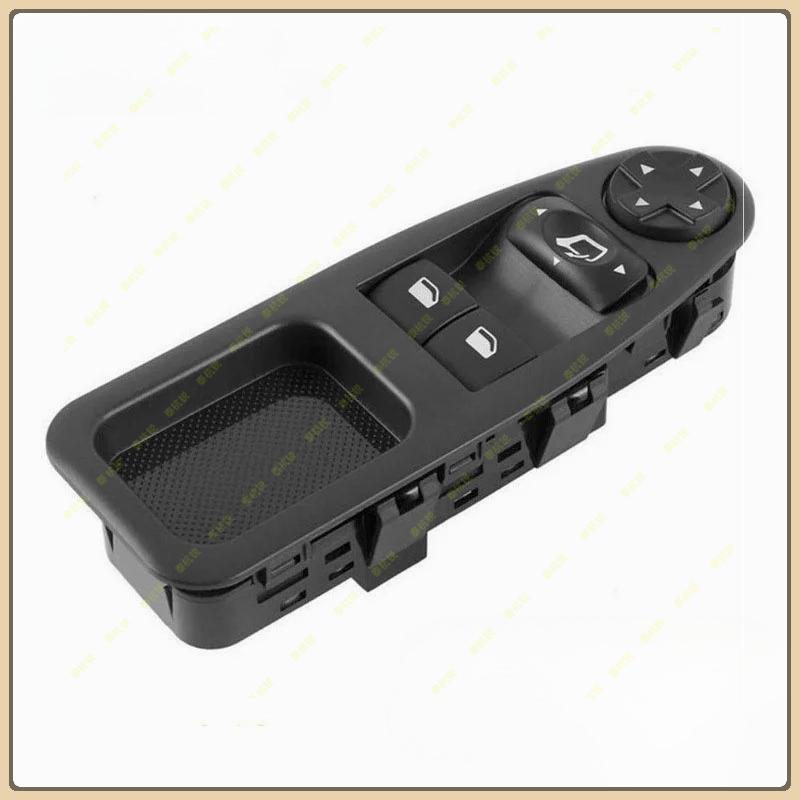 6554.ZJ 6554.ZH P Power Electric Window Control Switch For Fiat Scudo Citroen Jumpy Dispatch Peugeot Expert Master 2007-2016