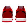 Nike Большие Износостойкие Низкие Скейтбордические Кроссовки Мужские Красный Белый 355152-150(Team173-LD)