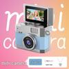 Портативная ретро мини HD-камера с откидным экраном для вечеринок на открытом воздухе