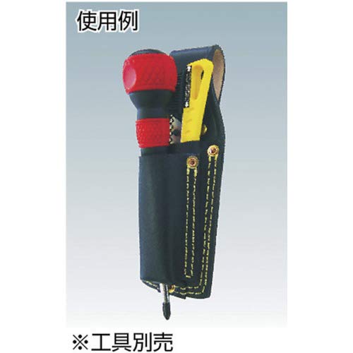 KAKURI Midget Cutter Holder KS-39