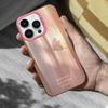 Чехол для телефона с исламским искусством «Бисмиллях Аллах» для iPhone 16, 15, 14, 17, 13, 12, 11, Mini, Pro, SE, XS, MAX Розовый Матовый Силиконовый Чехол