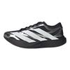 adidas Мужские кроссовки Adizero EVO SL EXO Черный Белый Серебристый KI4764
