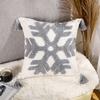 Nordic Ins Style Moroccan Tufted Pillow Bed and Breakfast Light Luxury Embroidered Cushion Removable and Washable Tassel Home Pillow Cover