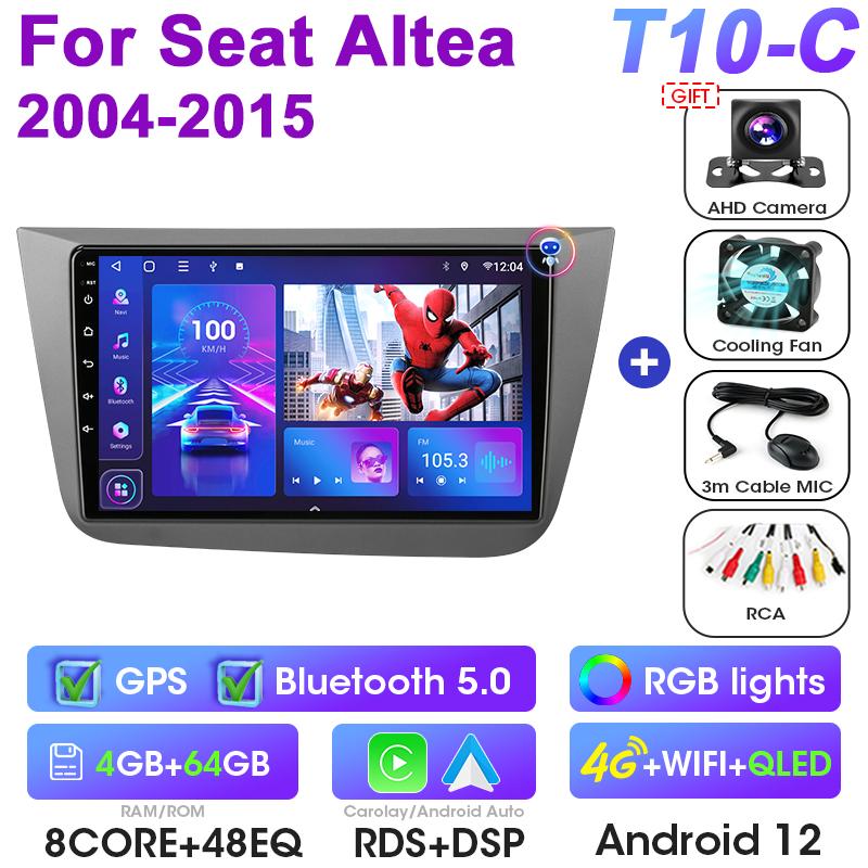 2 DIN Android 12 Автомагнитола для Fiat Seat Altea 2004 - 2015 Мультимедийный видеоплеер GPS Carplay Автомагнитола 4G QLED DVD Головное устройство