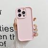 Подходит для Samsung A06 Emery Однотонный ТПУ Чехол для мобильного телефона Противоударный материал S25 A16 Защитный чехол для мобильного телефона