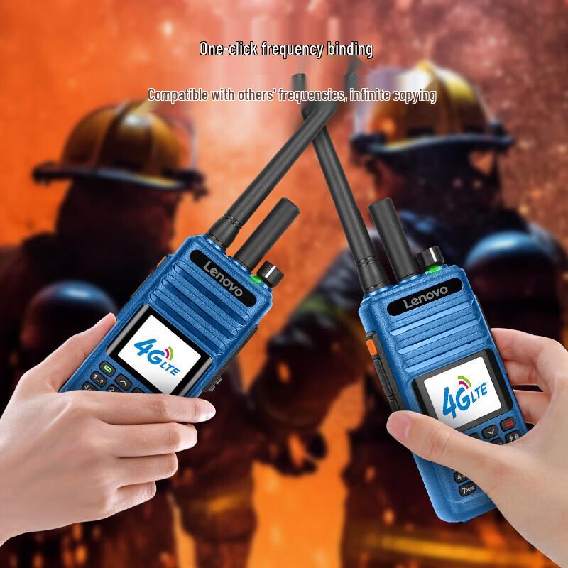 Lenovo CL700EX Portable Nationwide 4G Two-Way Radio (CN version)