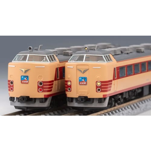 TOMIX N Gauge JR 485 Series Kiha 65 Kitakinki/Edel Tango Set 98778 Railway Model Train/Diesel Car