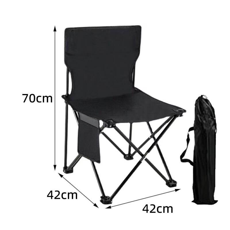 ZISIZ Portable Folding Outdoor Chair (2-Pack)