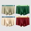 MiiOW 4 шт. шорты-боксеры из тутового шелка с антибактериальной промежностью из чистого хлопка бесшовное нижнее белье с принтом L-4XL