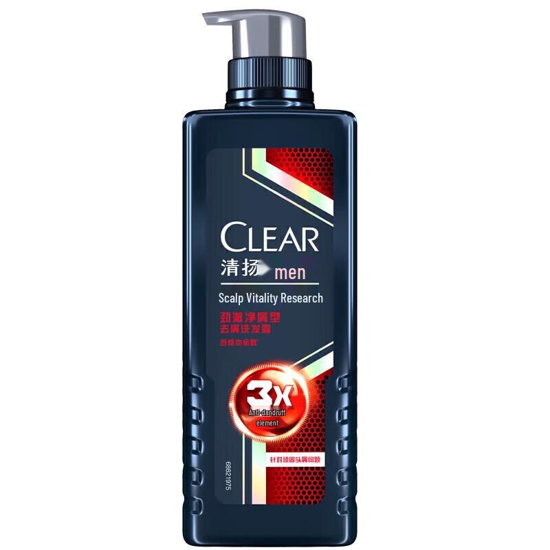 Clear Men Anti-Dandruff Refreshing Oil Control Shampoo Twin Pack