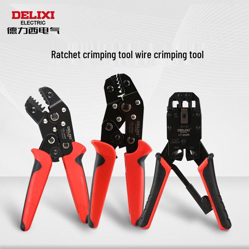 DELIXI ELECTRIC DN-05WF Crimping Pliers